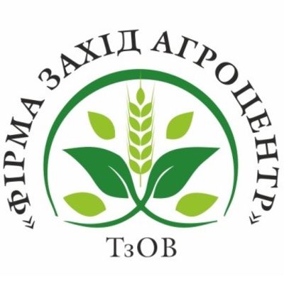 ТЗОВ «ФІРМА ЗАХІД АГРОЦЕНТР»