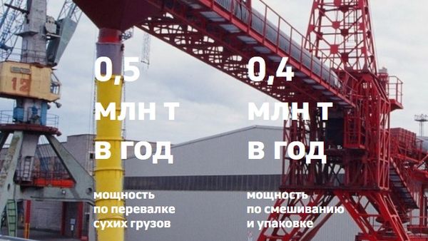 obj_5e7cd391b25241_85172510_600.jpg
