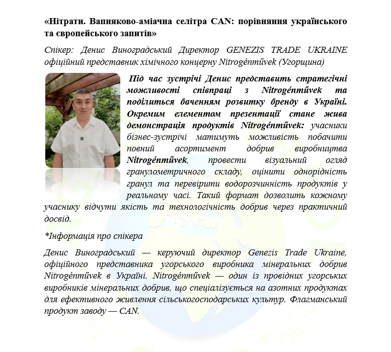 denisvinogradskij-4bee844014.jpg