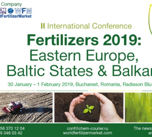II Международная Конференция &quot;Рынок минеральных удобрений Восточная Европа, страны Балтии и Балкан&quot;