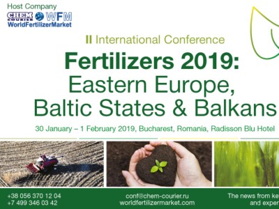 II Международная Конференция "Рынок минеральных удобрений Восточная Европа, страны Балтии и Балкан"