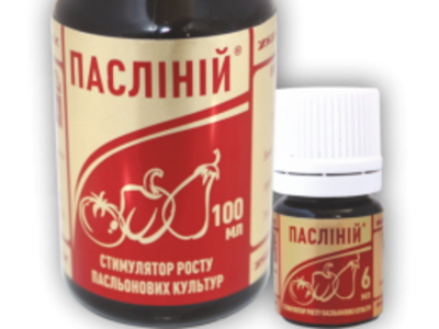 СТИМУЛЯТОР РОСТА РАСТЕНИЙ ПАСЛИНИЙ®