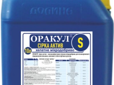 Микроудобрение-компенсатор Оракул® сера актив