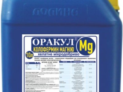 Микроудобрение Оракул® колофермин магния